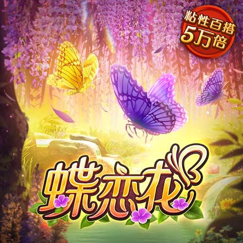 威尼斯澳门人官方网站