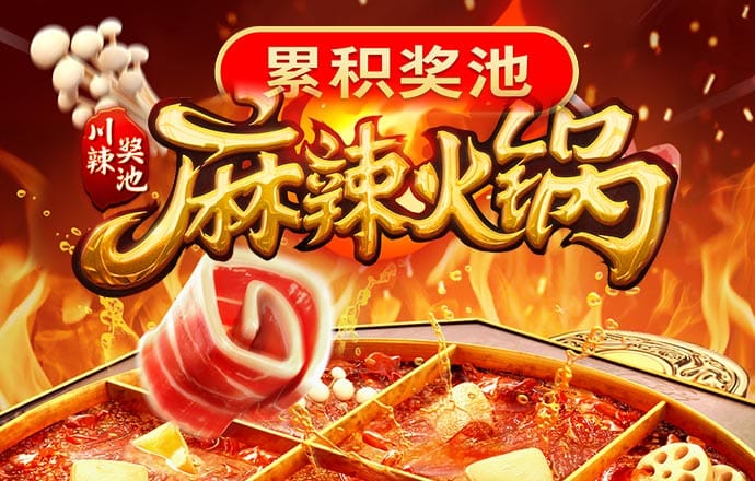 c5vip彩票官网