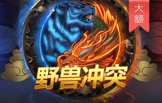 ror体育官方下载