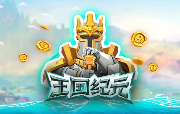 必博体育在线下载app截图1