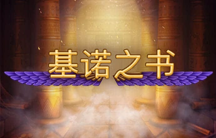 爱博体育官网登录入口手机版