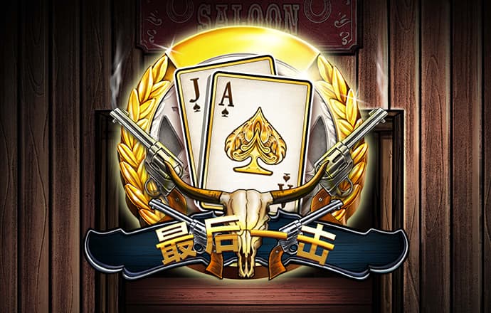 leyu·乐鱼中国官方网站