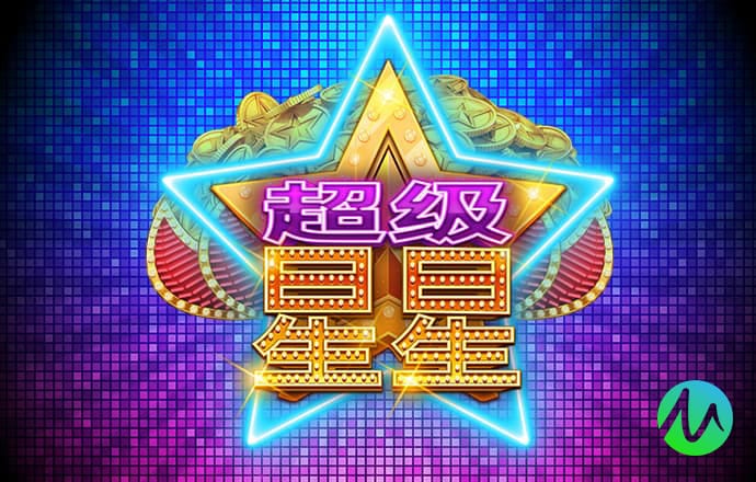 永乐国际app