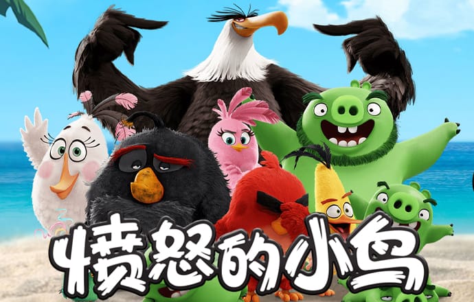 易博国际官方网站