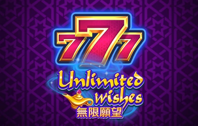 2024澳门资料大全正新版