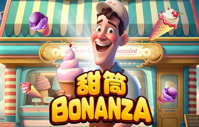 沙巴体育app最新版