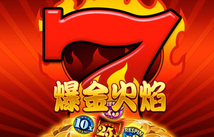 金年汇app官方网站下载