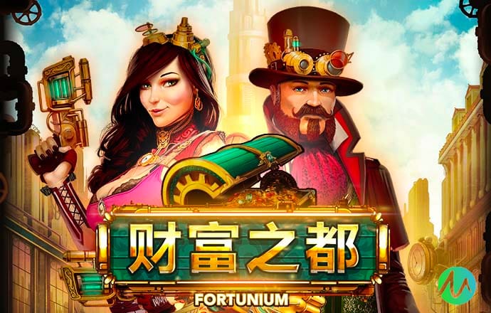 博奥体育app官网登录