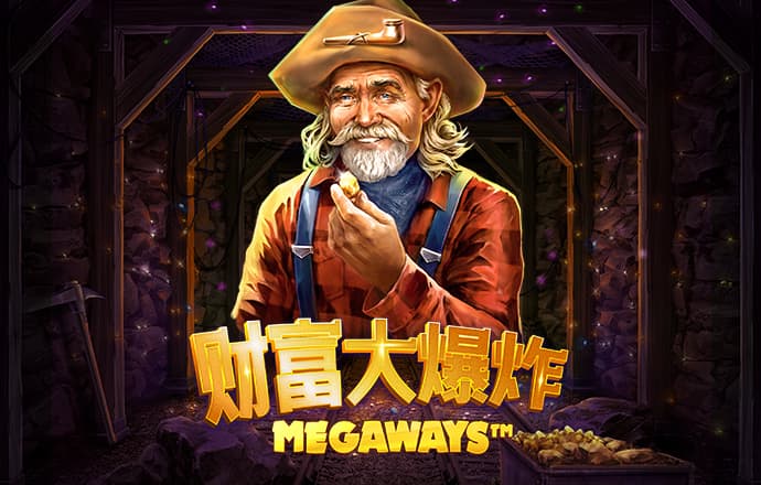 威九国际已满18免费威尼斯下载